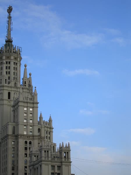 Canon S70, f=20,7 мм