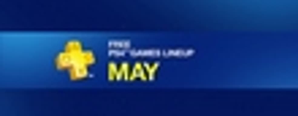 Бесплатные игры для подписчиков PlayStation Plus (май 2016)	