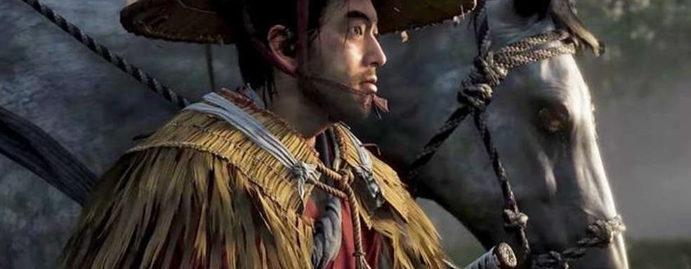 Известен примерный размер Ghost of Tsushima для PS4