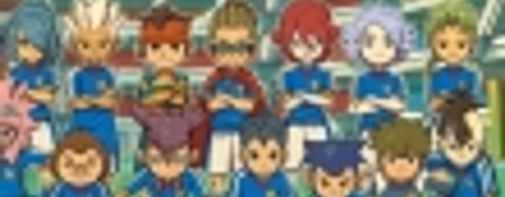 Inazuma Eleven 3 — футбол с сюжетом