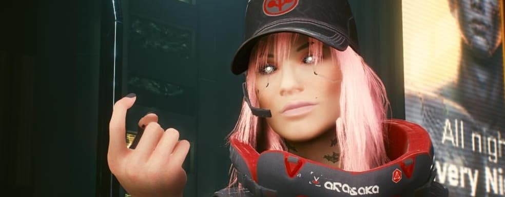 CD Projekt Red опровегла слухи о Cyberpunk 2077: Samurai Edition и улучшающем дополнении