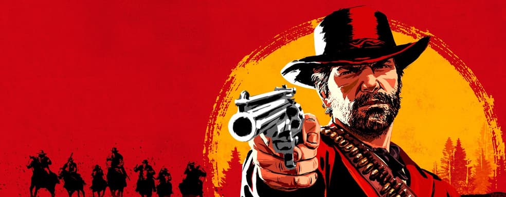 RDR 2, Crime Boss: Rockay City и другие. Названы игры PlayStation Plus Extra и Premium на май 2024 года для PS5 и PS4