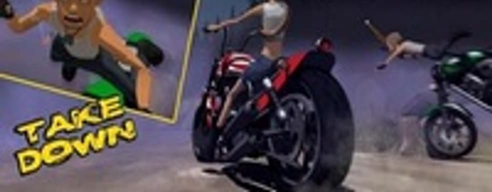 Слух: Biker Bash - смесь аркадных гонок и файтинга