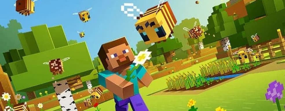 В Minecraft прекращается поддержка некоторых систем