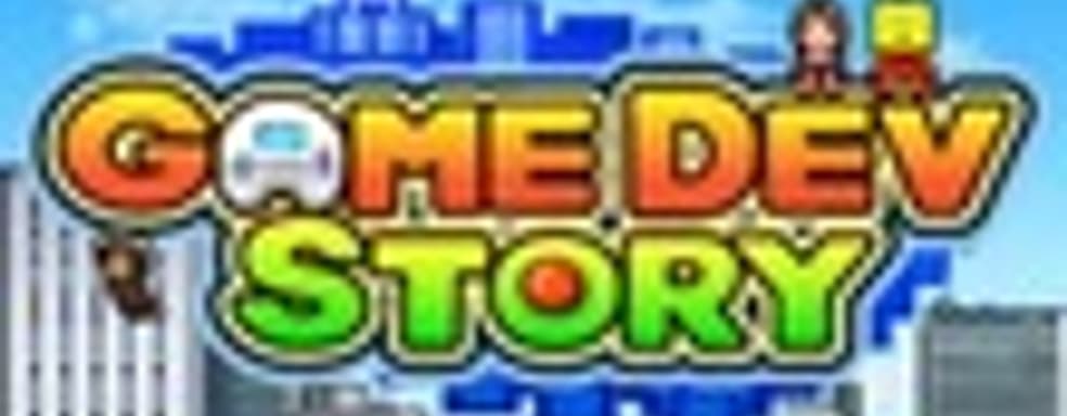 Kairosoft делает Game Dev Story 2 для AppStore