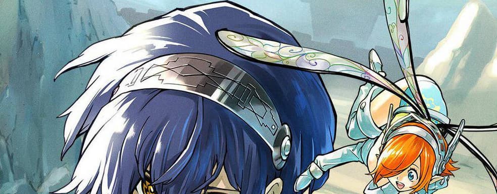 Metaphor: ReFantazio от авторов серии Persona теперь доступна и в виде манги