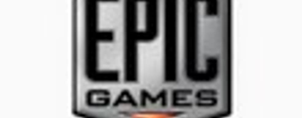 Новая IP от Epic Games будет анонсирована на GDC 
