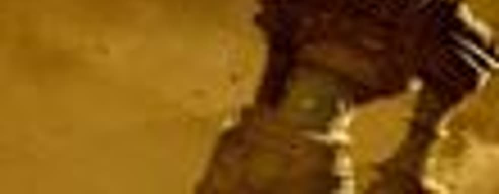 Spike TV: новая игра от Team ICO, а также кое-что о Gears of War 2