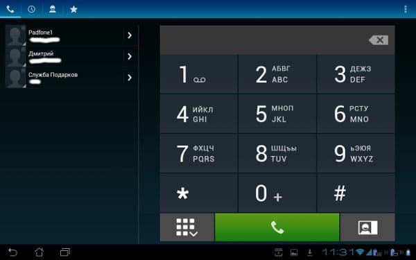 Скриншот ASUS PadFone