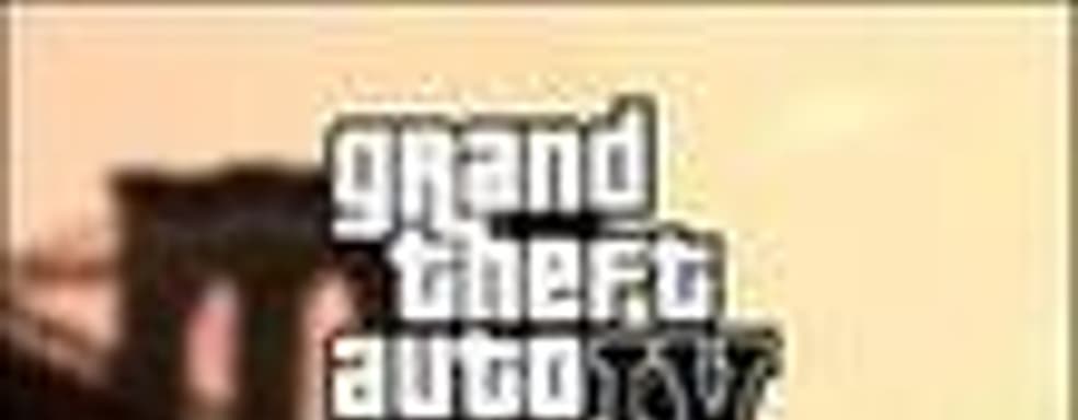 Подробности о мультиплеере GTA IV на следующей неделе