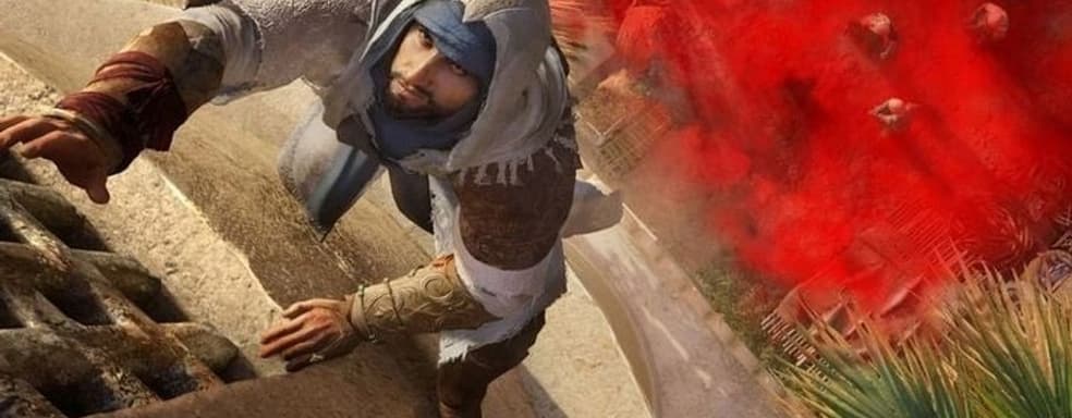 Слух: команда Assassin's Creed: Mirage растет. Ubisoft пополняет её разработчиками недавно отмененной игры