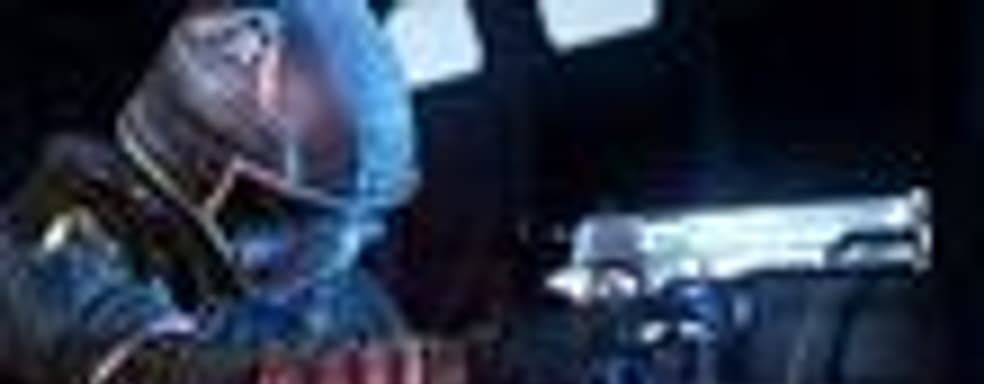 Регистрация для участия в открытом бета-тесте Resistance 2