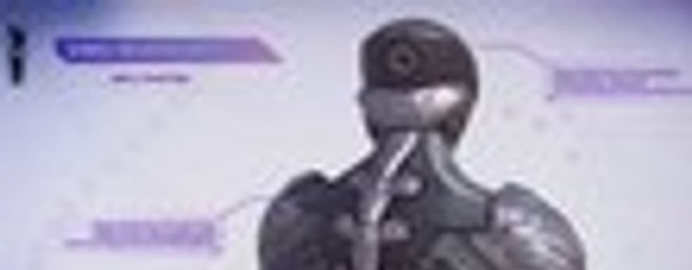 PlanetSide 2 - Vanu Sovereignty 