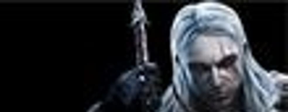 Масштабный конкурс по редактору D'jinni к игре «Ведьмак»