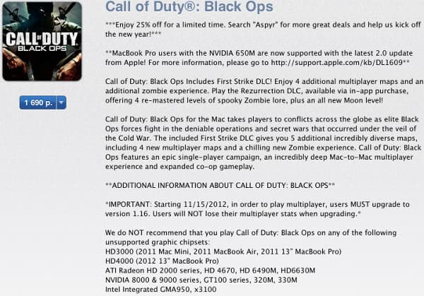 Скриншот MacBook Pro 13 с Retina Display