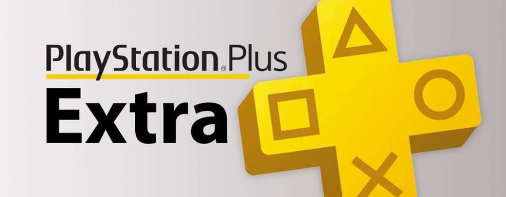 PS Plus Extra потеряет крупную игру от Ubisoft в декабре. Спешите ее пройти