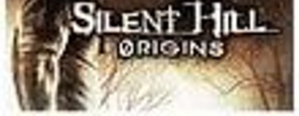 Silent Hill Origins на PS2. Теперь официально