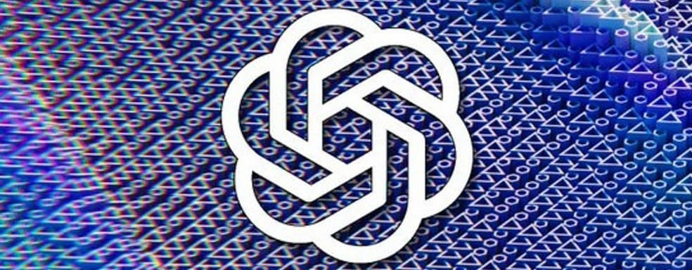 Одна модель, чтоб править всеми. OpenAI представила ChatGPT-5