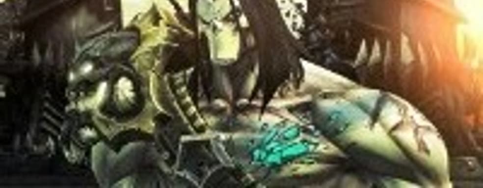 Darksiders III под вопросом