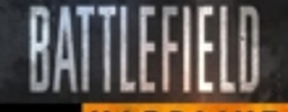 Launch-трейлер Battlefield: Hardline 