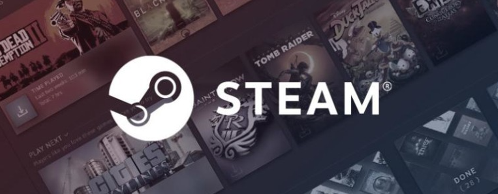 Клиент Steam сломан у некоторых пользователей Windows 11 почти 2 недели