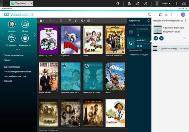 Медиасервисы QNAP D4 Медиасервисы QNAP D4