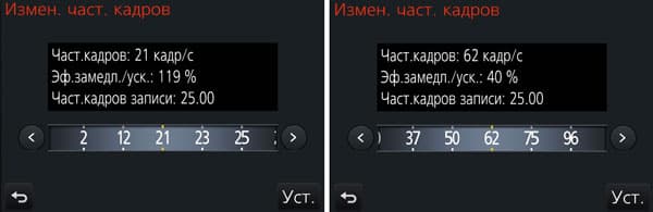 Видеосъемка фотоаппаратом. Panasonic DMC-GH4