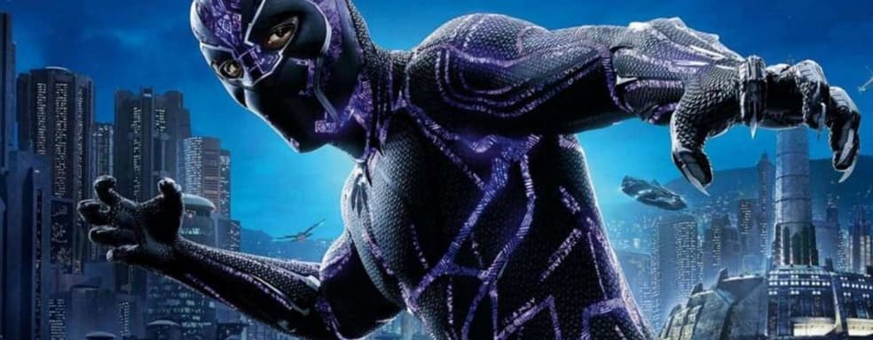 Слух: разрабатывается игра по «Чёрной пантере» от Marvel