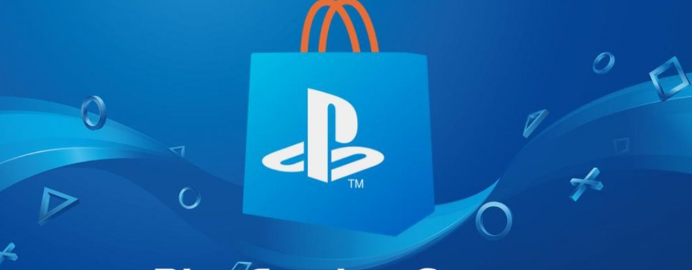Россиянин через суд потребовал Sony вернуть доступ к PlayStation Store, но не преуспел