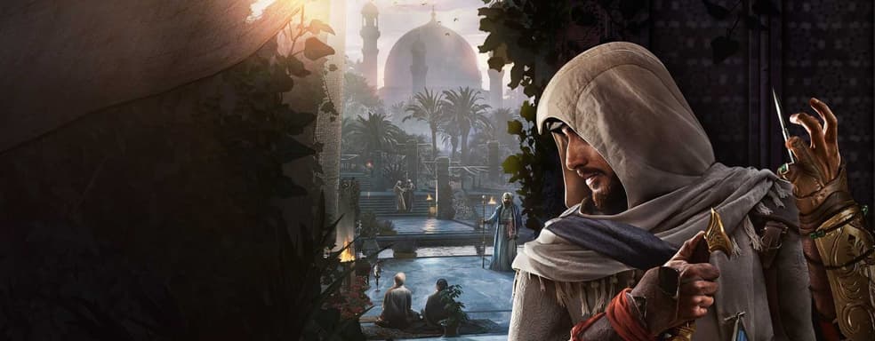 Ubisoft учит играть в Assassin's Creed Mirage