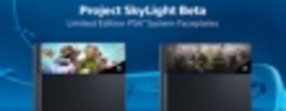 Sony анонсировала сменные панели для PS4