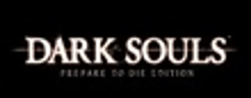 Поддержка голосового чата в Dark Souls: Prepare to Die Edition 