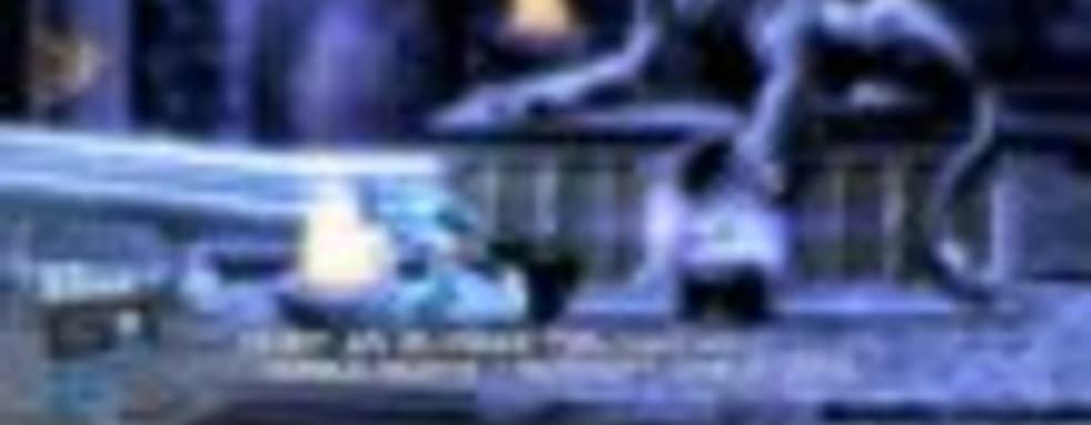 Е3 2010 video: Dust