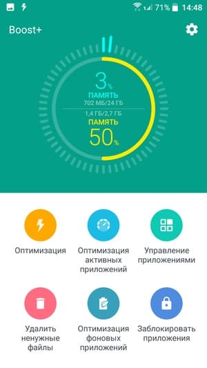 Обзор смартфона HTC One X10