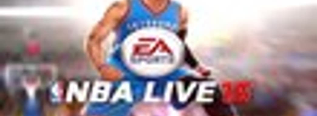 NBA Live 16 - и снова провал
