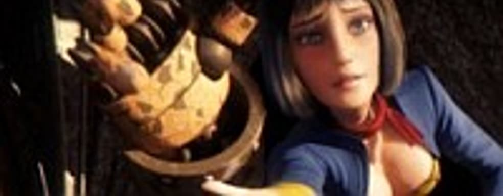 Bioshock Infinite задержится до 2013 года