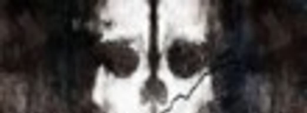 Дата выхода РС-версии Call of Duty: Ghosts – Invasion DLC