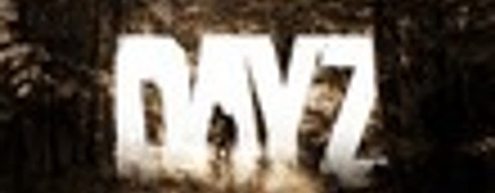 DayZ - 1 млн. копий за четыре недели