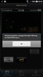 Экстрим-камера JVC GC-XA2