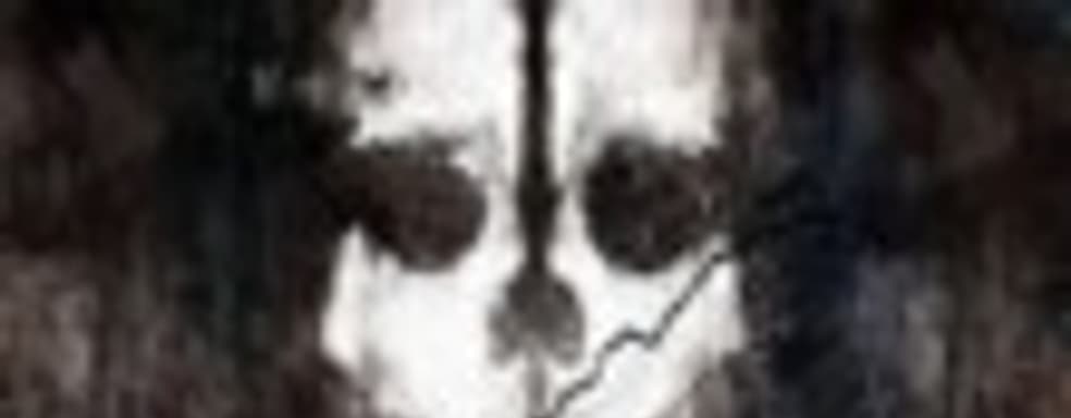 Дата выхода РС-версии Call of Duty: Ghosts – Invasion DLC