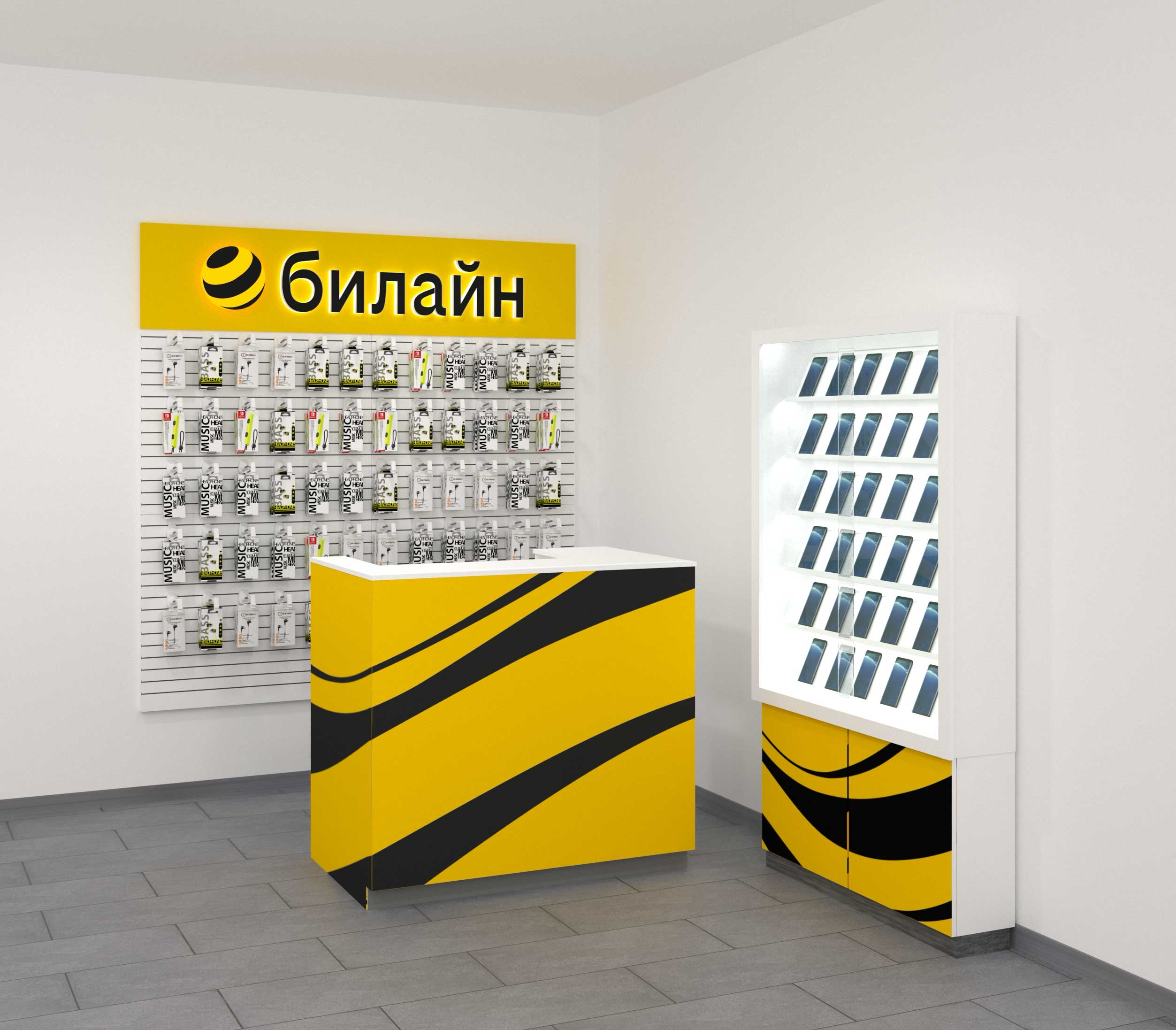 Image provided by the "Beeline" press service