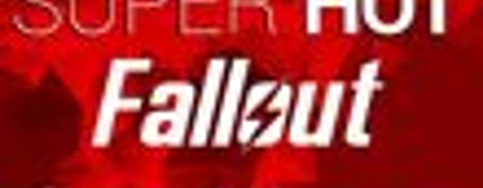 Мод Superhot для Fallout: New Vegas