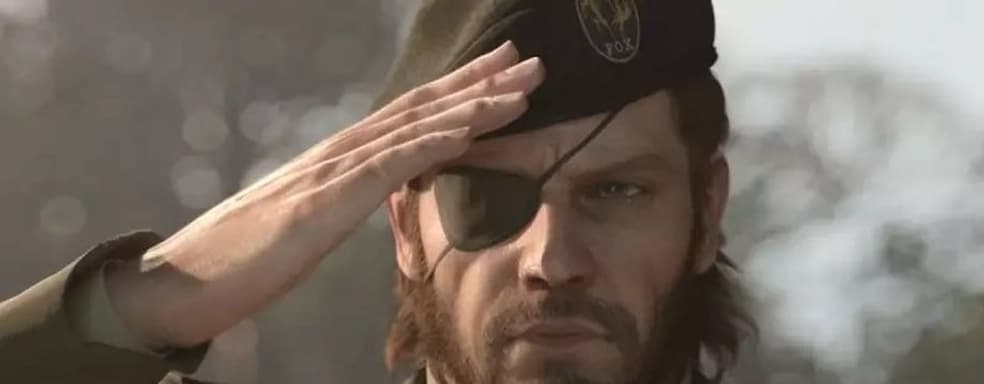 Ремейк Metal Gear Solid 3 «реален». Ещё один журналист подтвердил хорошие новости