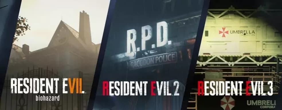 Resident Evil 2, 3 и 7 получили обновление для нового поколения