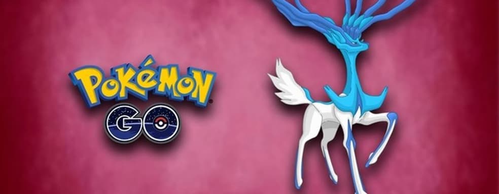 Niantic на грани продажи за $3,5 миллиарда. Pokémon Go поменяет владельца — СМИ