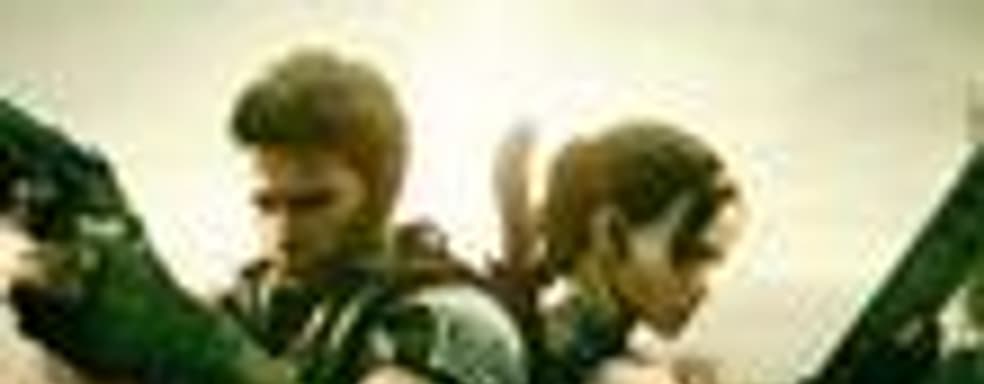 Capcom готовит различные бонусы для Xbox 360- и PS3-версий Resident Evil 5