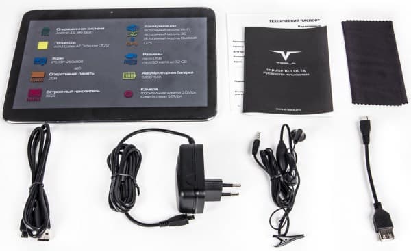 Комплектация планшета Tesla Impulse 10.1 Octa
