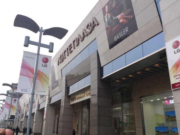 Открытие фирменного магазина LG