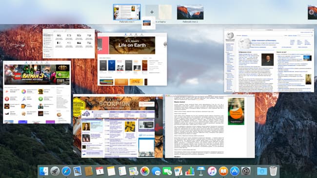 Apple OS X 10.11 El Capitan
