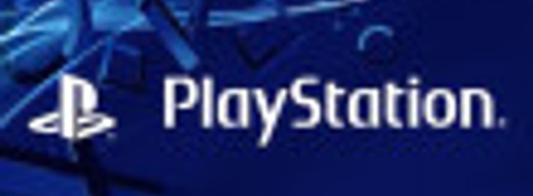 Sony подводит итоги: значительное падение прибыли и продаж